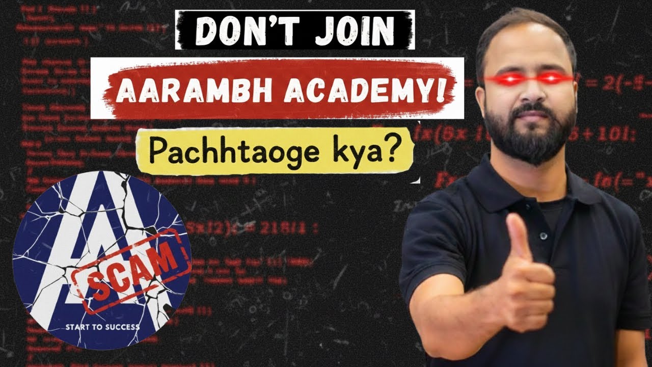 Is Aarambh Academy A Scam? My Personal Experience|