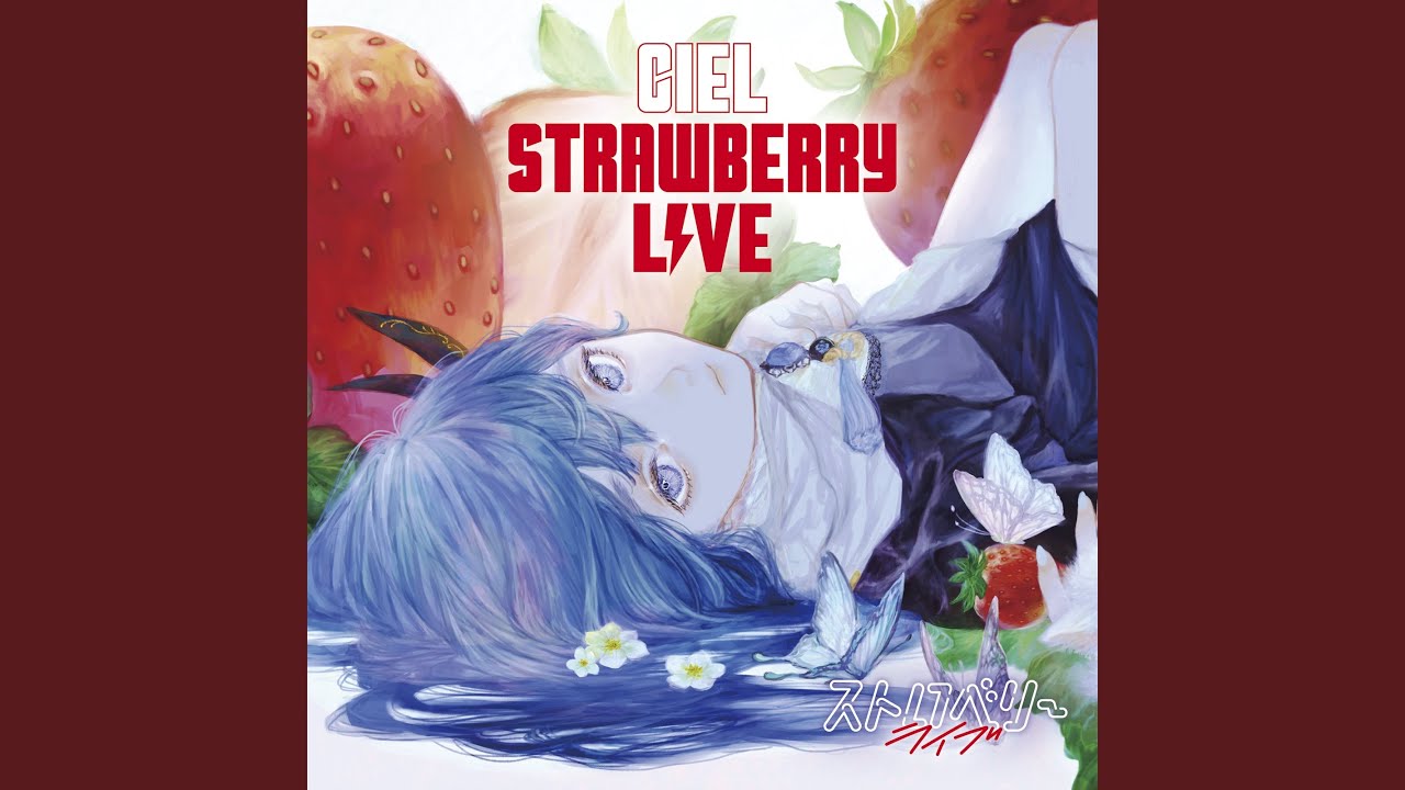 夜明けと蛍（Live）
