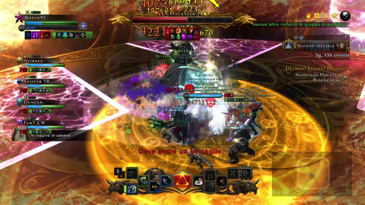 Tomm sw dps phase 3