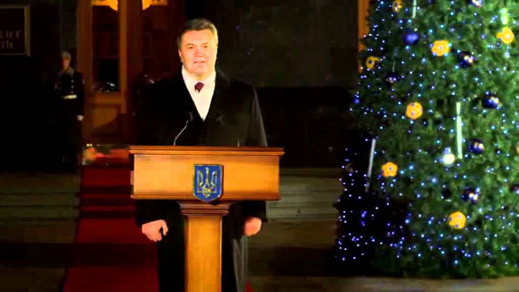 Новорічне звернення Президента України 2012