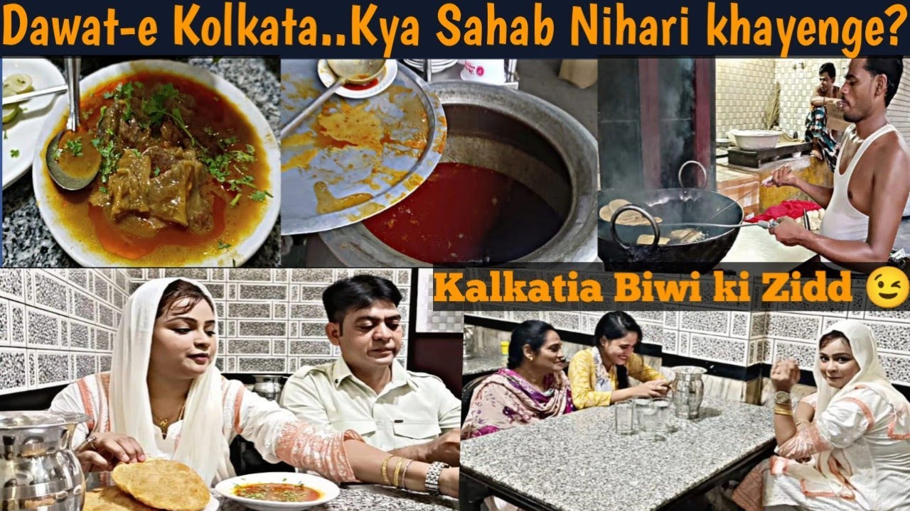 Kalkatia Biwi Ne Manaya Lucknowi Miya ka Birthday Kalkatia Andaaz mein | Arafat Restaurant Kolkata