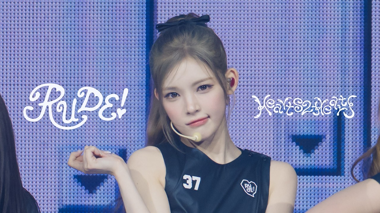 [8K] 260222 RUDE! 하츠투하츠 유하 YUHA Hearts2Hearts FANMEETING〈HEARTS 2 HOUSE〉