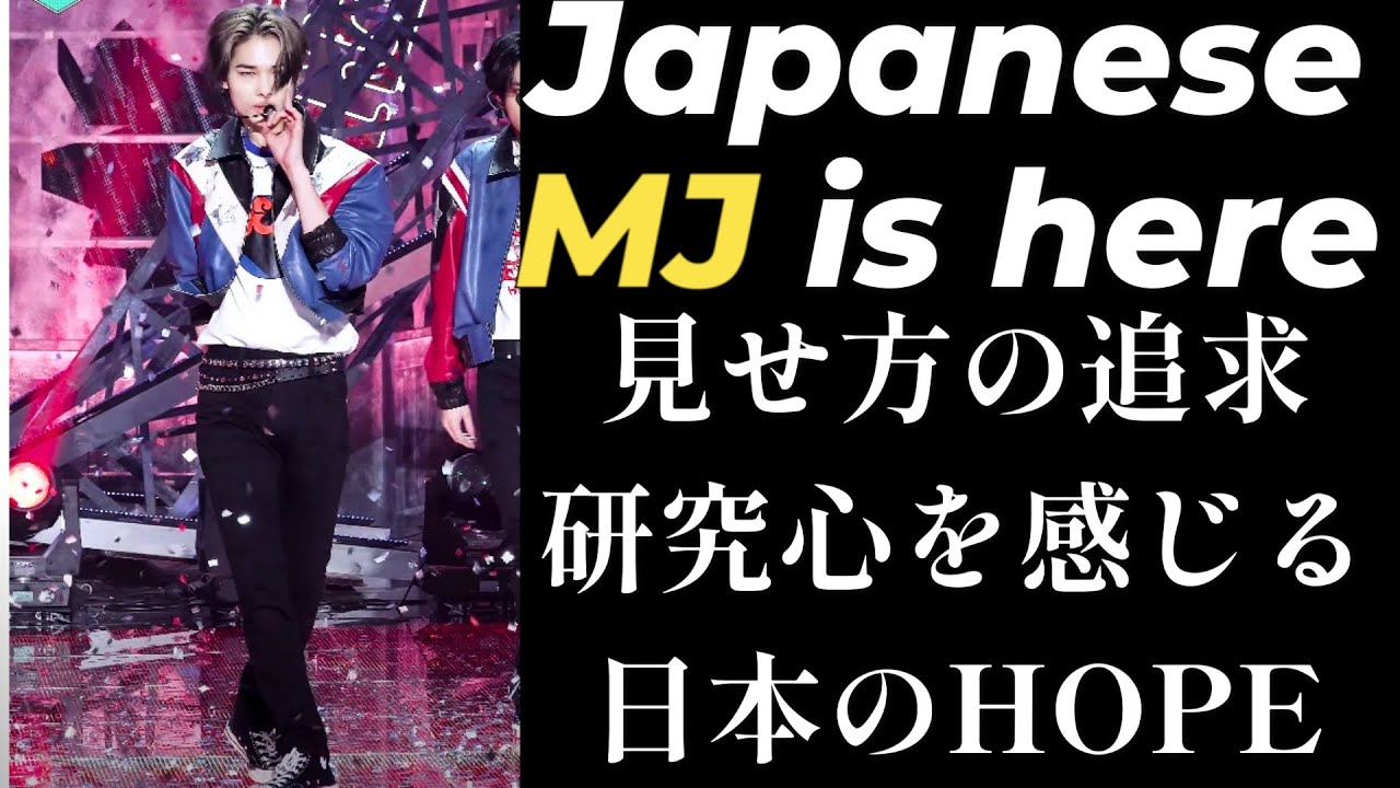 【ENHYPENリアクション動画】やっぱりNIKI君は指一つ見てもかっこいい。