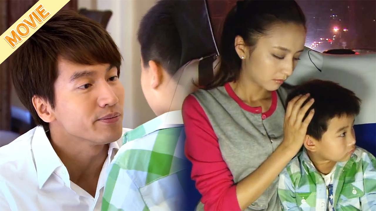 兒子鬧脾氣要父親陪，怎料億萬總裁立馬寵溺答應！🫣🥰#cdrama #甜宠 #恋恋不忘 #佟丽娅 #言承旭 #movie