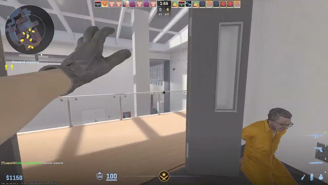 Counter strike 2