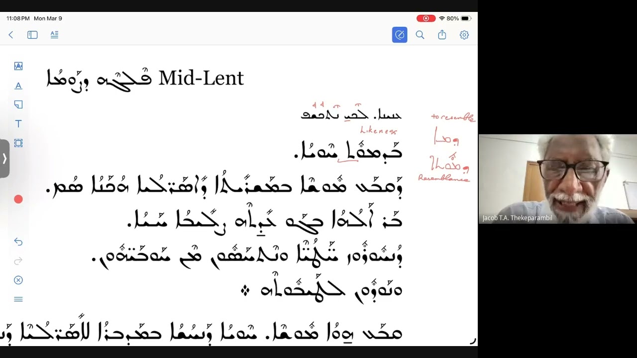 Ruby Jubilee Class: Syriac Through Hymns. 9 Mar. 2026