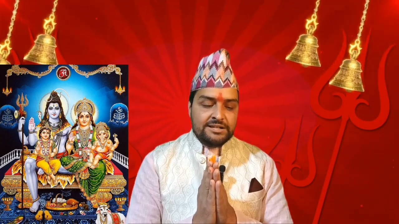 Shree, swasthaani, bratakatha, mantra puspanjali,#trending #shortsviral #swasthani_brata_katha