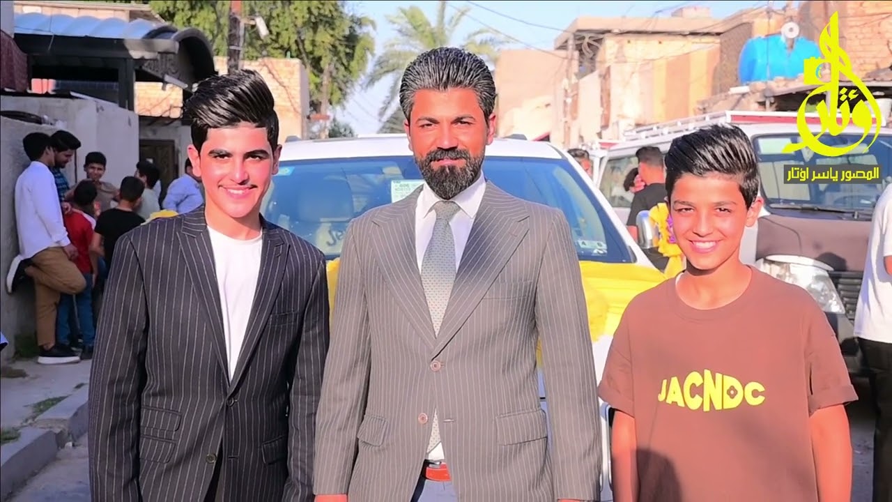اضخم عرس في منطقة الزعفرانية يستاهلون السادة الشهيلات حفل زفاف سيد حسين الشهيلي الف مبروك
