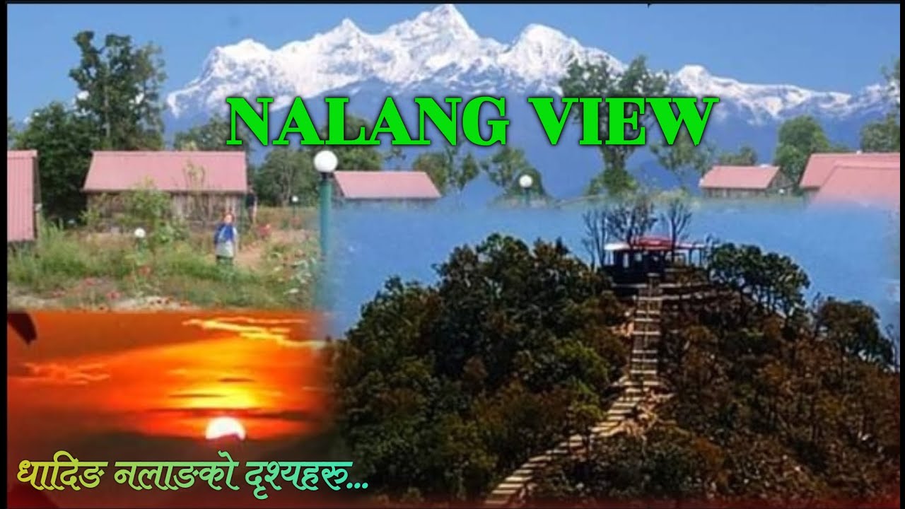 धादिङ नलाङको दृश्यहरु || Dhading Nalang View || Dhading Beautiful Place || Raj Shrestha
