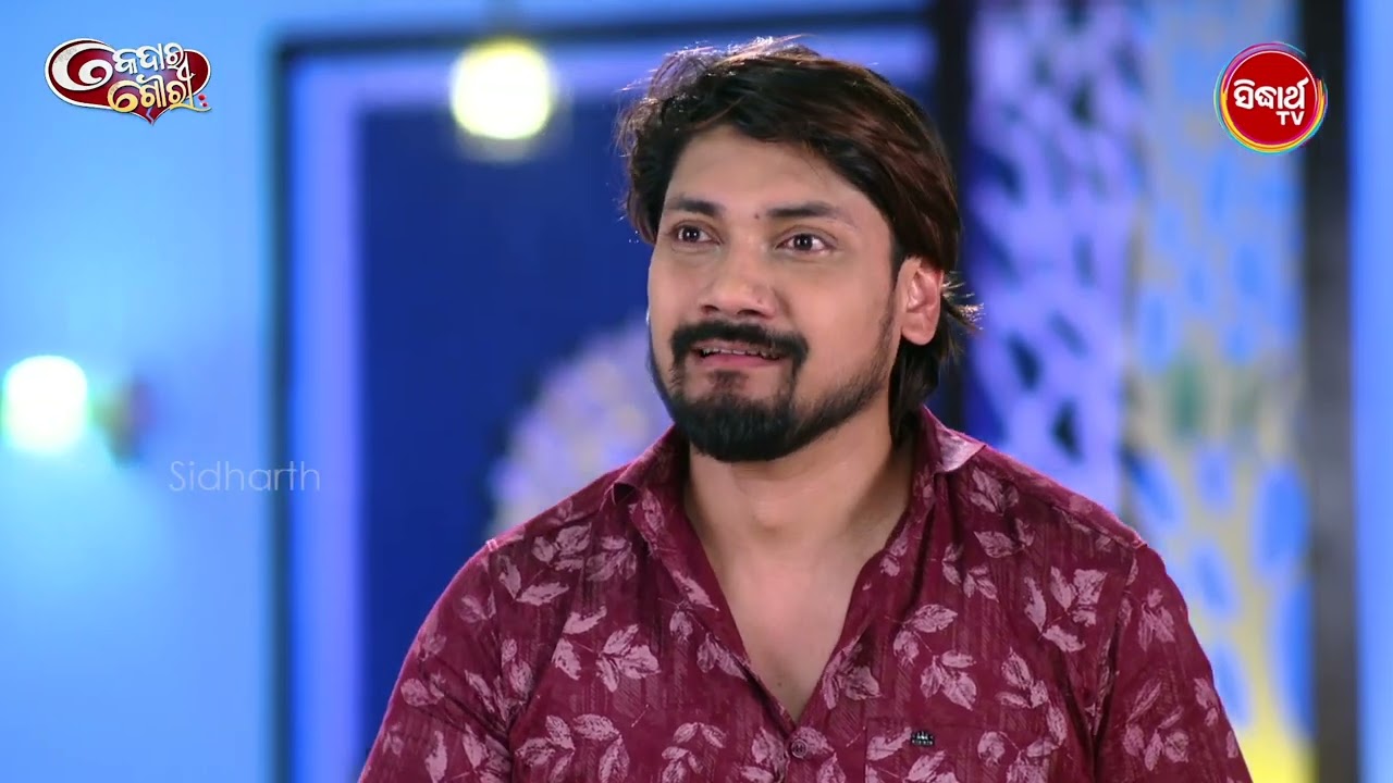 Kedar Gouri Ep 628 - Part 3 | Best Odia Serial Scene | କେଦାର ଗୌରୀ | Sidharth TV @8:30PM