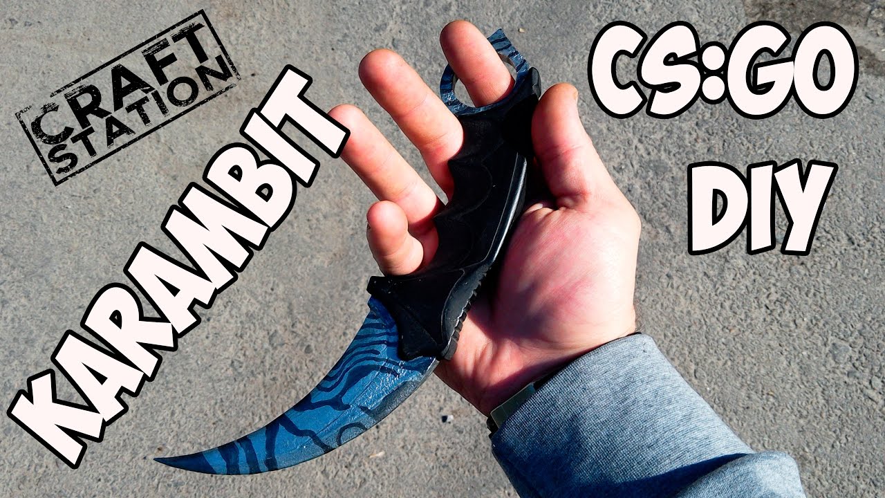How to make Кarambit from CS:GO with templates