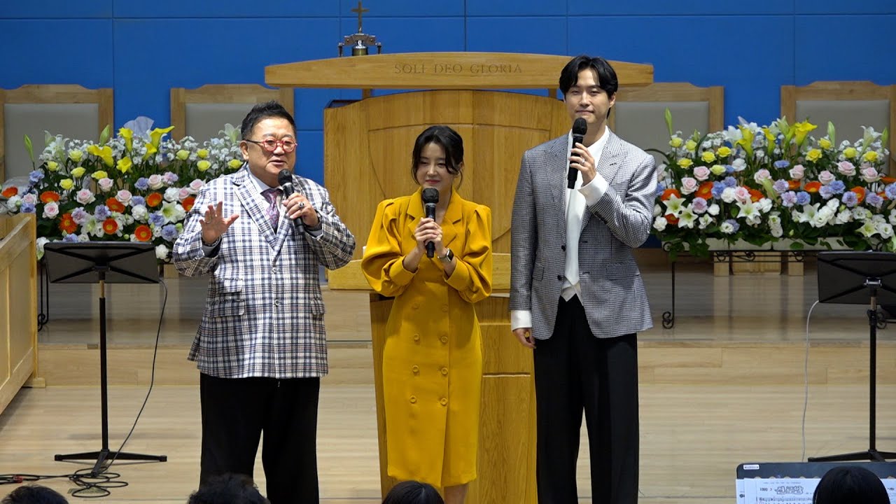23.1029 어머니의 기도 / 이용식 안수집사 / 행복축제 간증