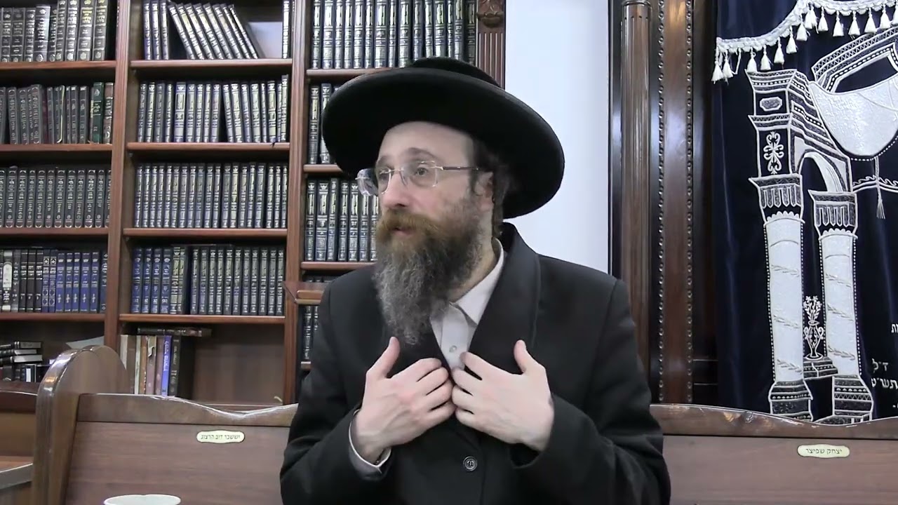 שיעור בלקוטי מוהר