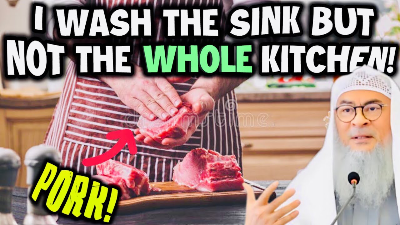 Сосед по комнате готовит свинину. Я мою раковину, но не всю кухню — действительны ли мои молитвы?...