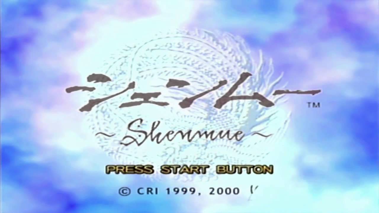 Shenmue Main Theme Animatic (1999, Sega/AM2)