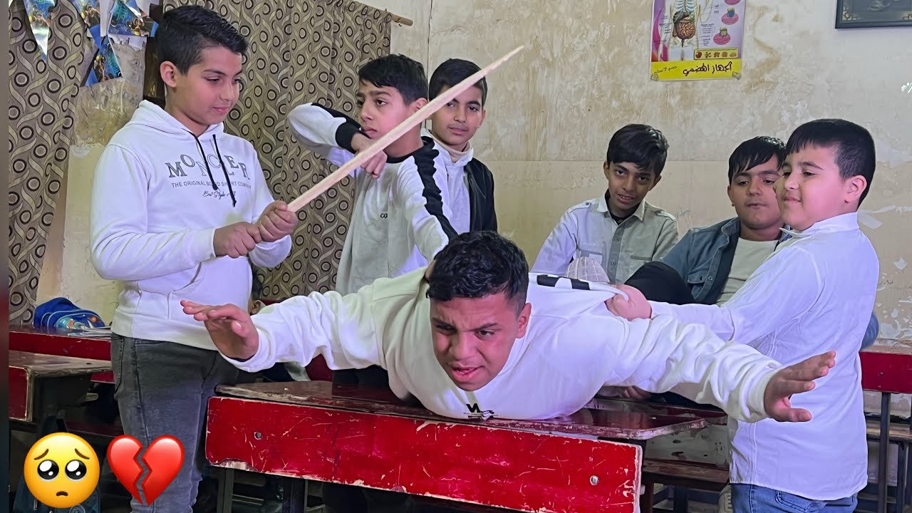 تنمر طلاب المدرسه على الطالب الفقير  💔🥺 قصه واقعيه