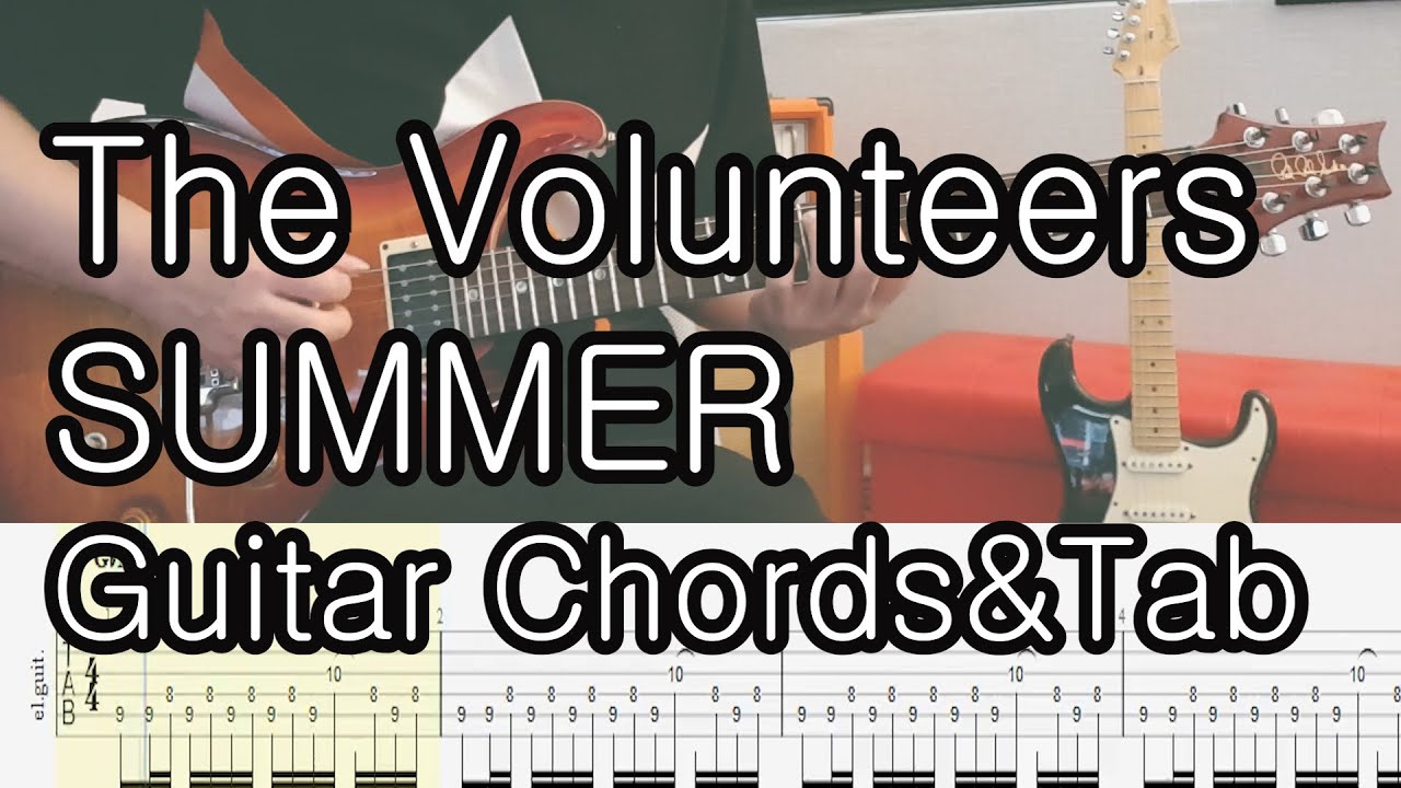 더 발룬티어스(The Volunteers)- 백예린- Summer live ver.-기타 코드 악보-Guitar Chords&Tab