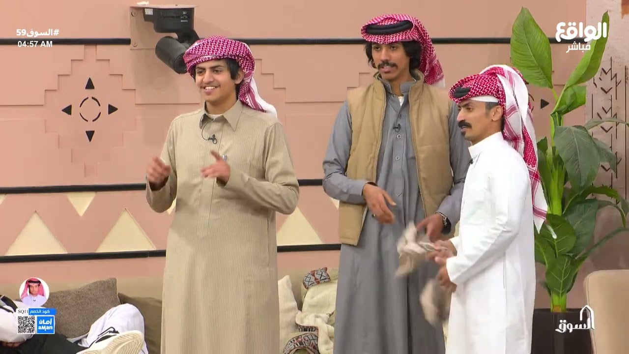 لازالت الفعاليات مستمرة | محمد اليامي , فهيد , محمد الناهسي , دريع , رائد #السوق59