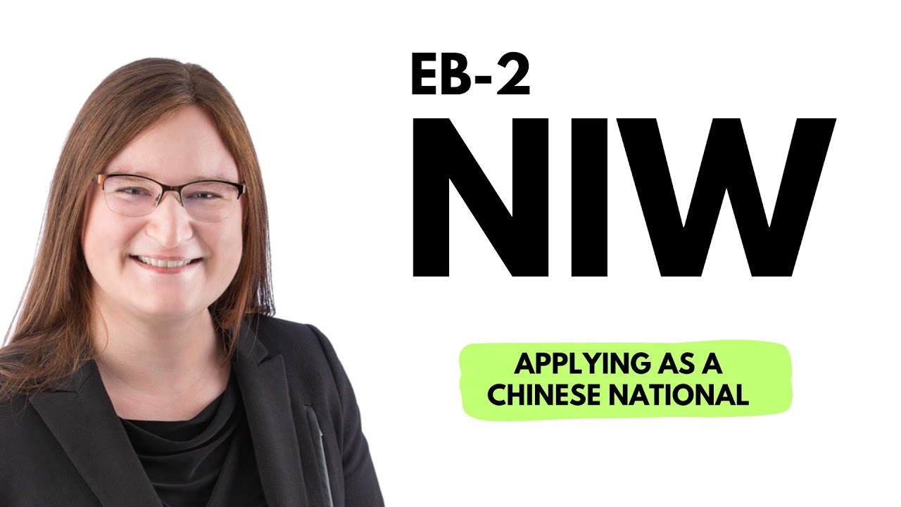 EB-2 NIW and why it can make sense for Chinese nationals