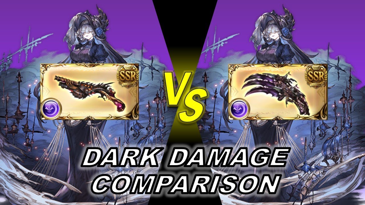 GBF: Dark Magna Damage Comparison (Celeste Claw VS Avatar Gun)【グラブル】闇マグナ編成 ダメージ比較 (セレ爪 VS アバター銃)