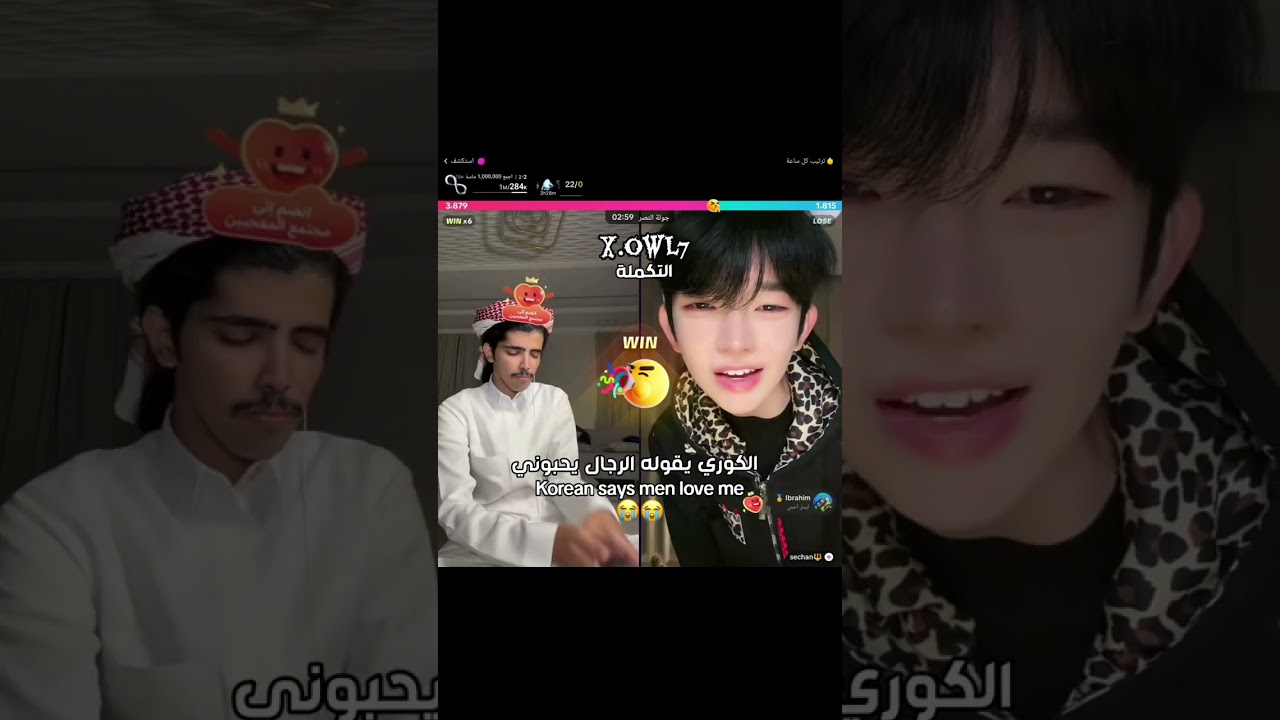 #arab #funny #فيلكس_الدوسري #sechan 
