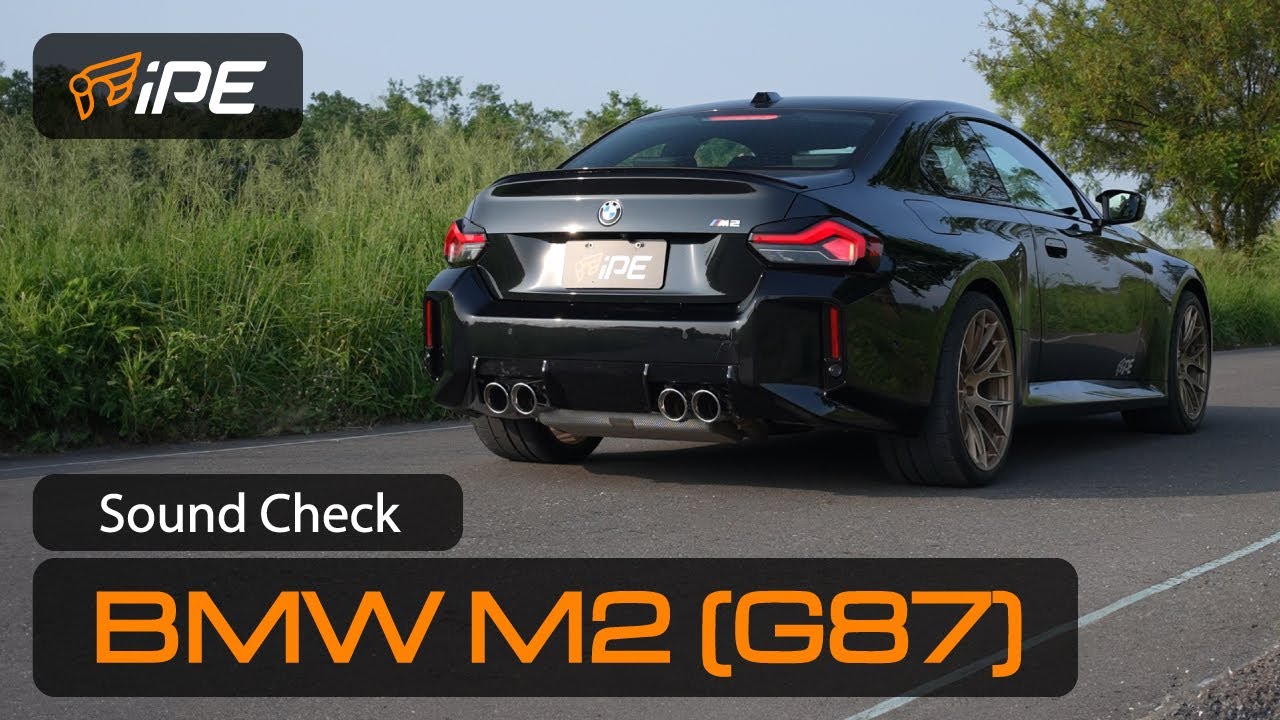 BMW M2 (G87) &ndash; iPE Valvetronic Exhaust System (Sound Check)