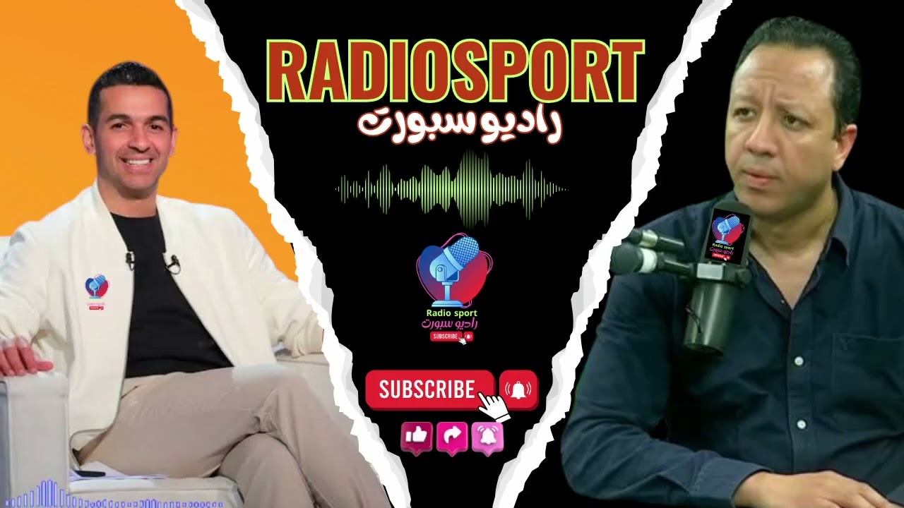 انفعال هاني حتحوت على قرار المحكمة الاهلي بطل الدوري ورفض شكوى بيراميدز ورده على هجوم جمهور الاهلي