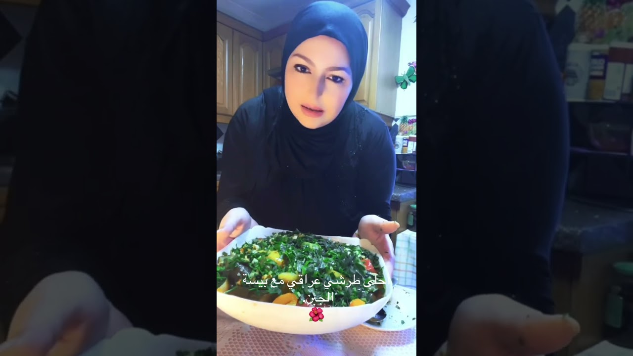 ‏أحلى طرشي عراقي. 