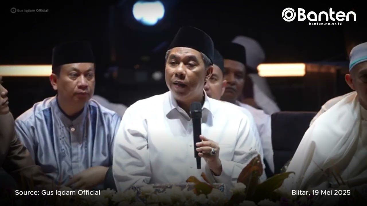 Mimpi Bertemu Gus Dur | KH Zulfa Mustofa (Wakil Ketua Umum PBNU)