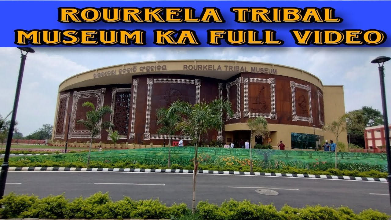 Rourkela Tribal Museum 😱 || Sundargarh  || Odisha || Adi Sanskriti || Interactive Wall || #vlog 