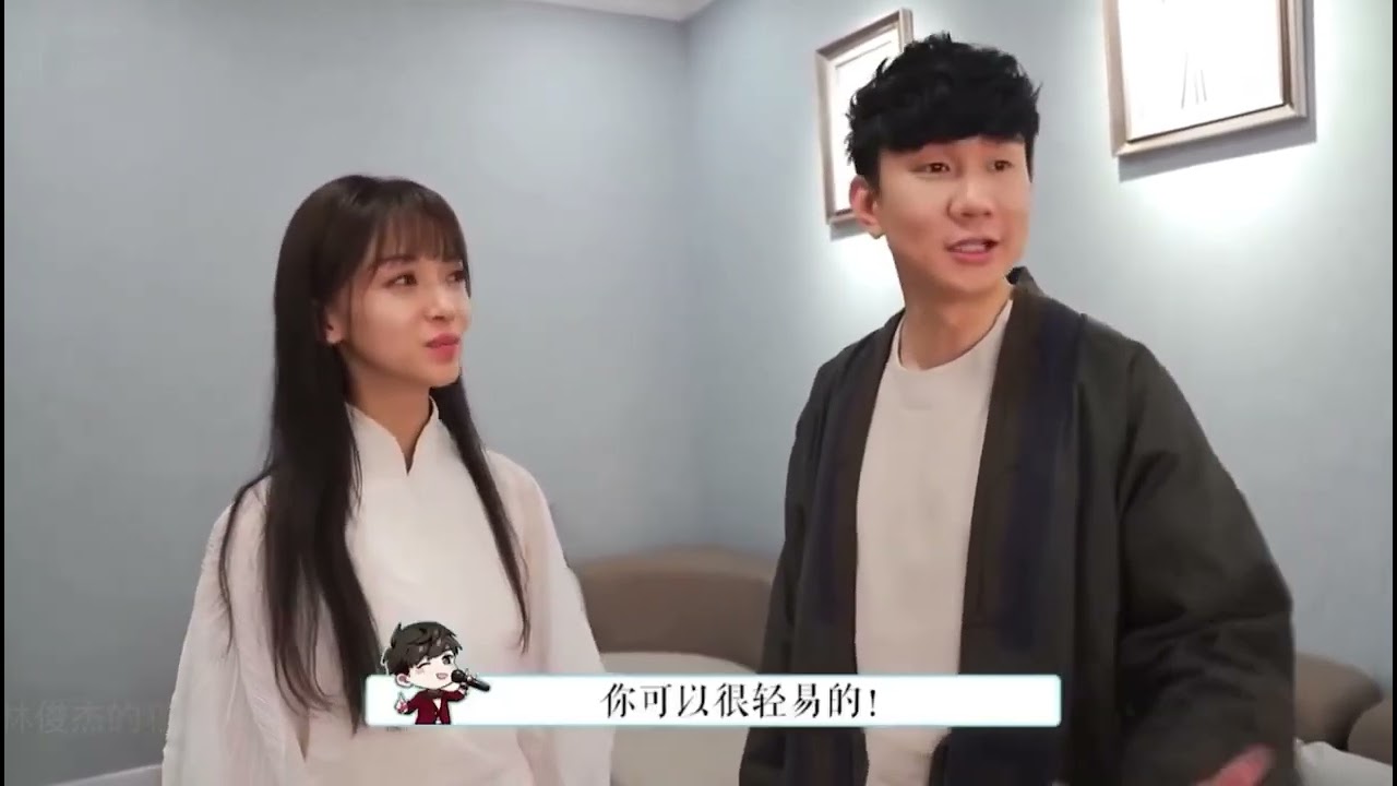 林俊傑教學狗喘練氣的方式，不管現代教學是否常見...人家是林俊傑...咱們好歹嘗試一下