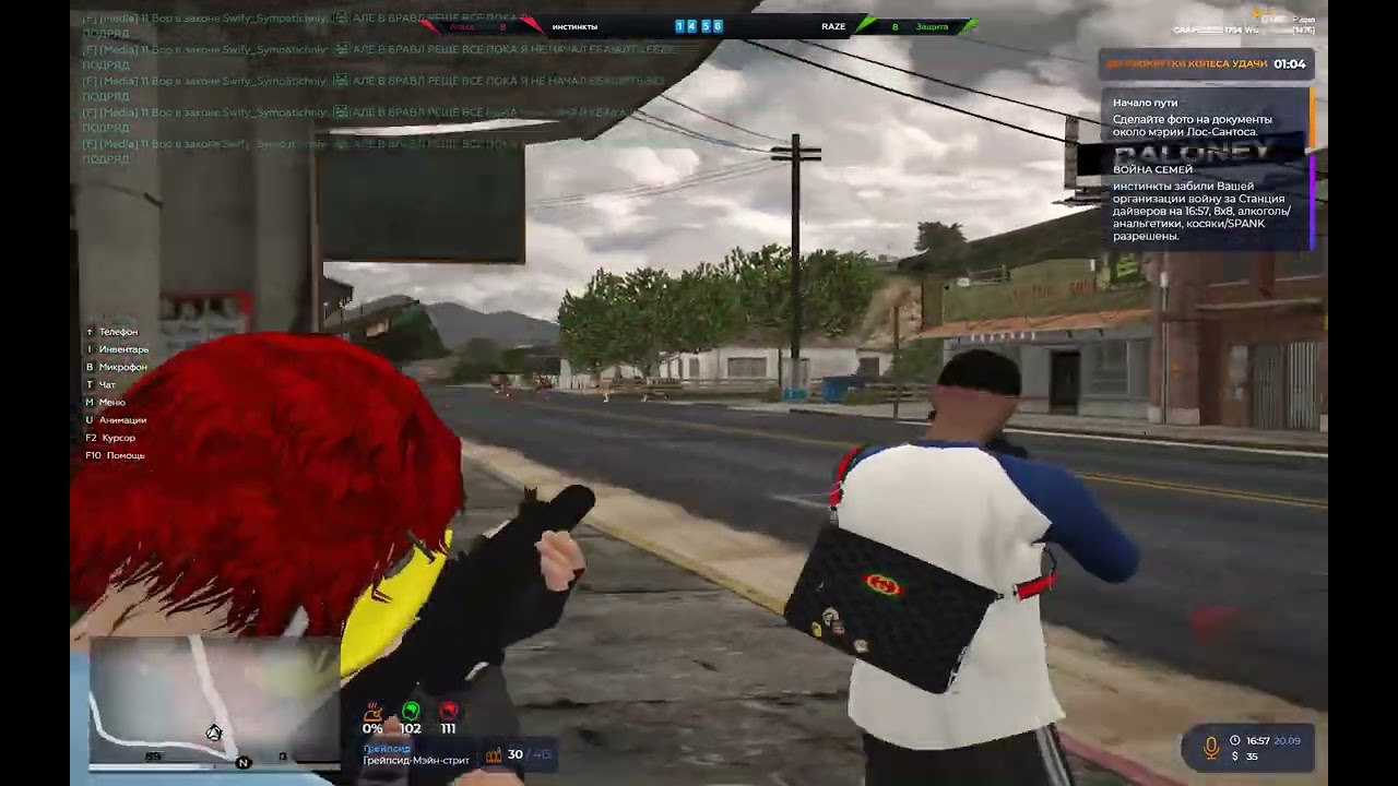 #freeheversy | raze famq