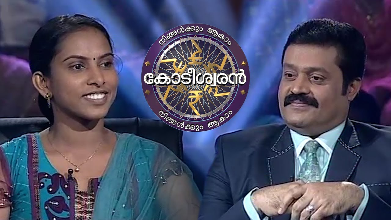 Contestant Shares How Passionate She Is About Fashion Designing | KBC Malayalam