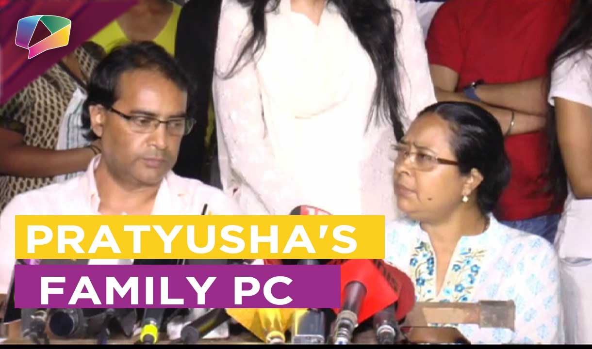 Pratyusha Bannerjee's friends and family hold a press conference