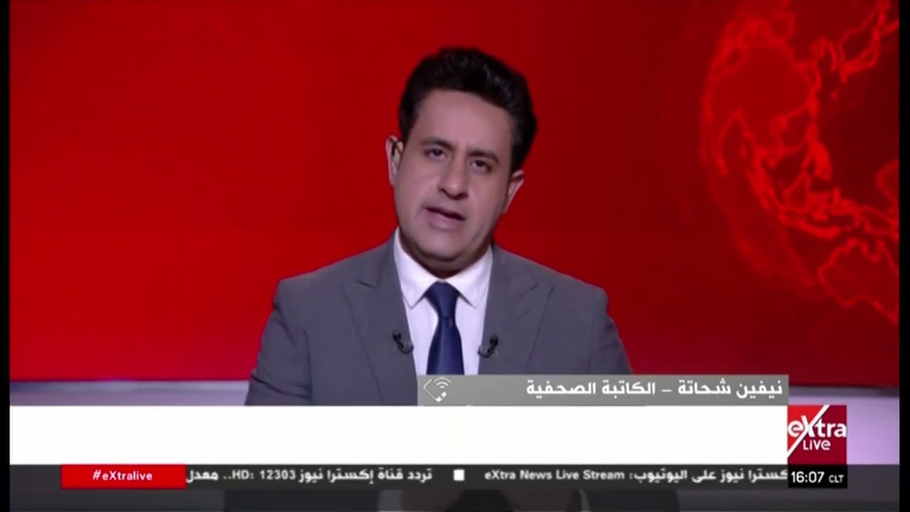 تغطية خاصة | لمتابعة الأحداث مع محمد عبدالعال