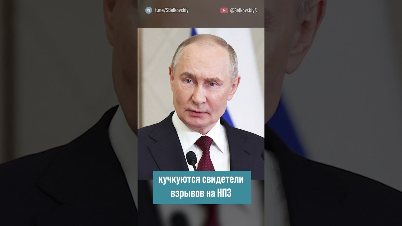 Какое будущее у Telegram в России?   @BelkovskiyS