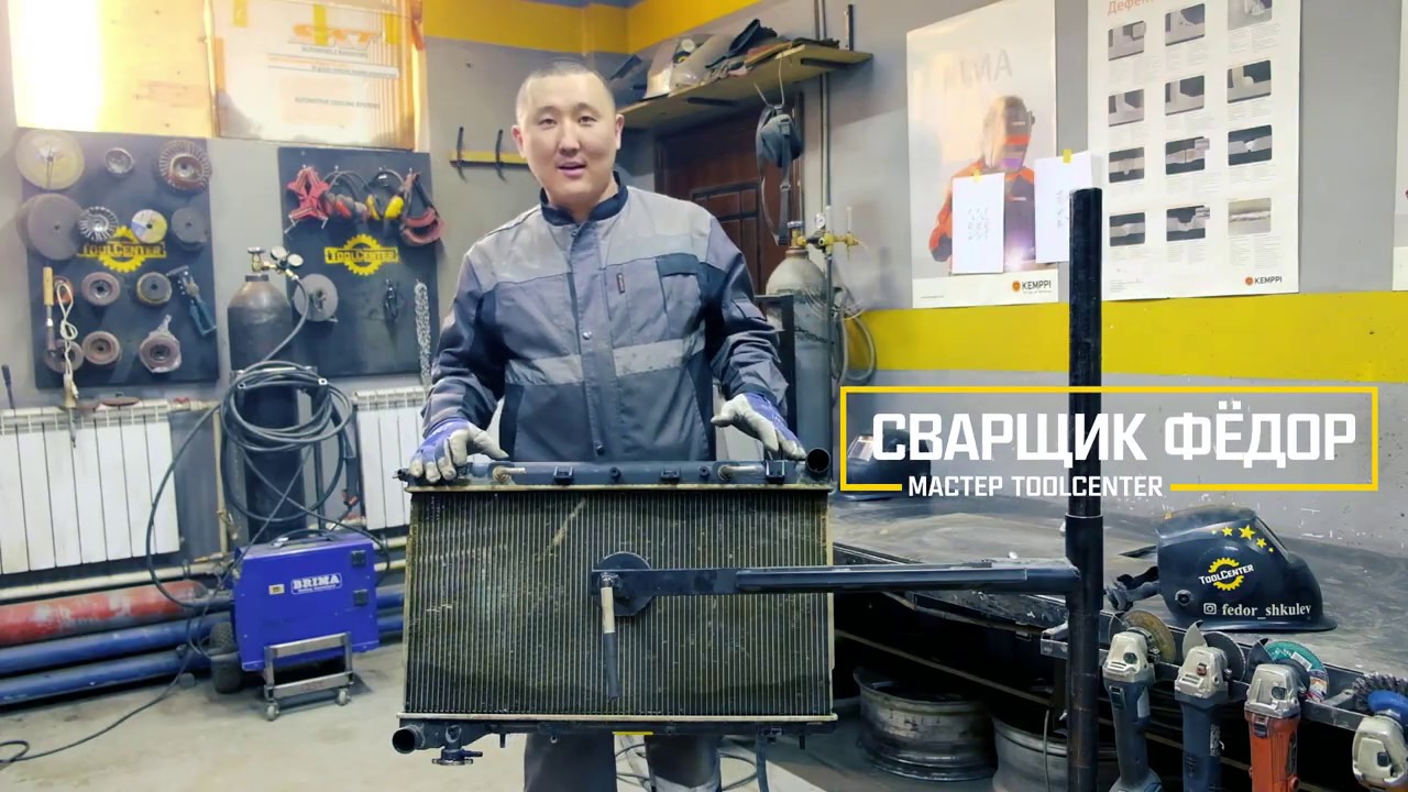Замена пластикового бочка радиатора на алюминиевый.