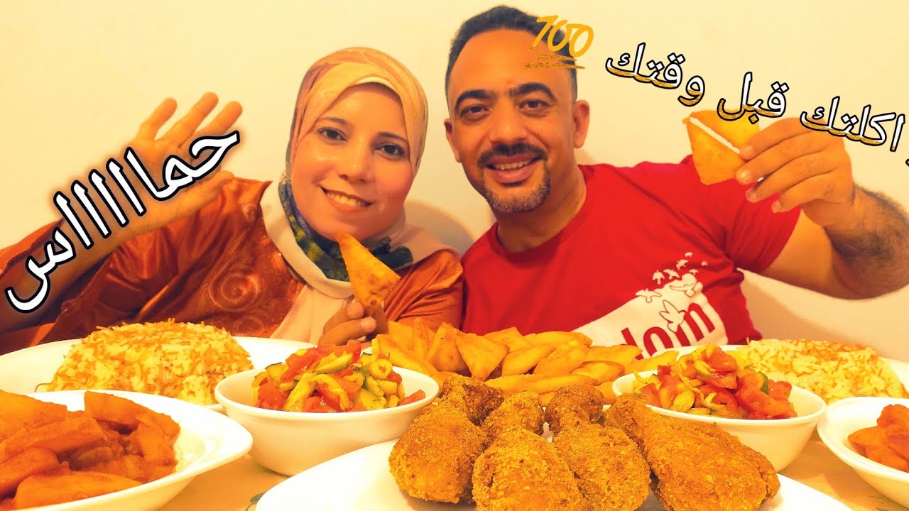 تحدي اختار اكلك قبل وقتك💯 دبابيس كنتاكي🍗 وسامبوسك بالجبنه 💯صينيه بطاطس🥳 في الفرن والرز بالشعريه