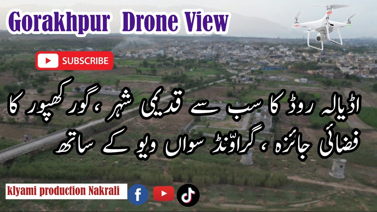 New vlog video |gorkpurpur adyala road |drone view ground |klyami production nakrali