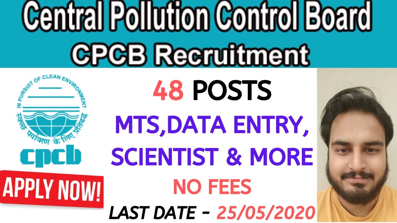 CENTRAL POLLUTION CONTROL BOARD (CPCB) RECRUITMENT 2020