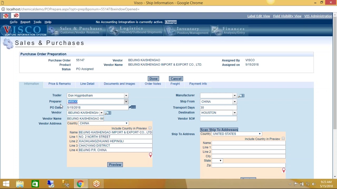 Purchase Order Entry