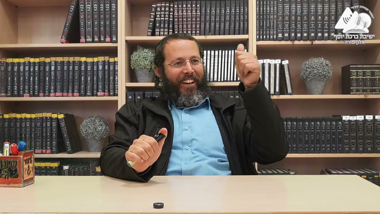 הרב דוד אמיתי |לקראת חג הפסח| מה נשתנה