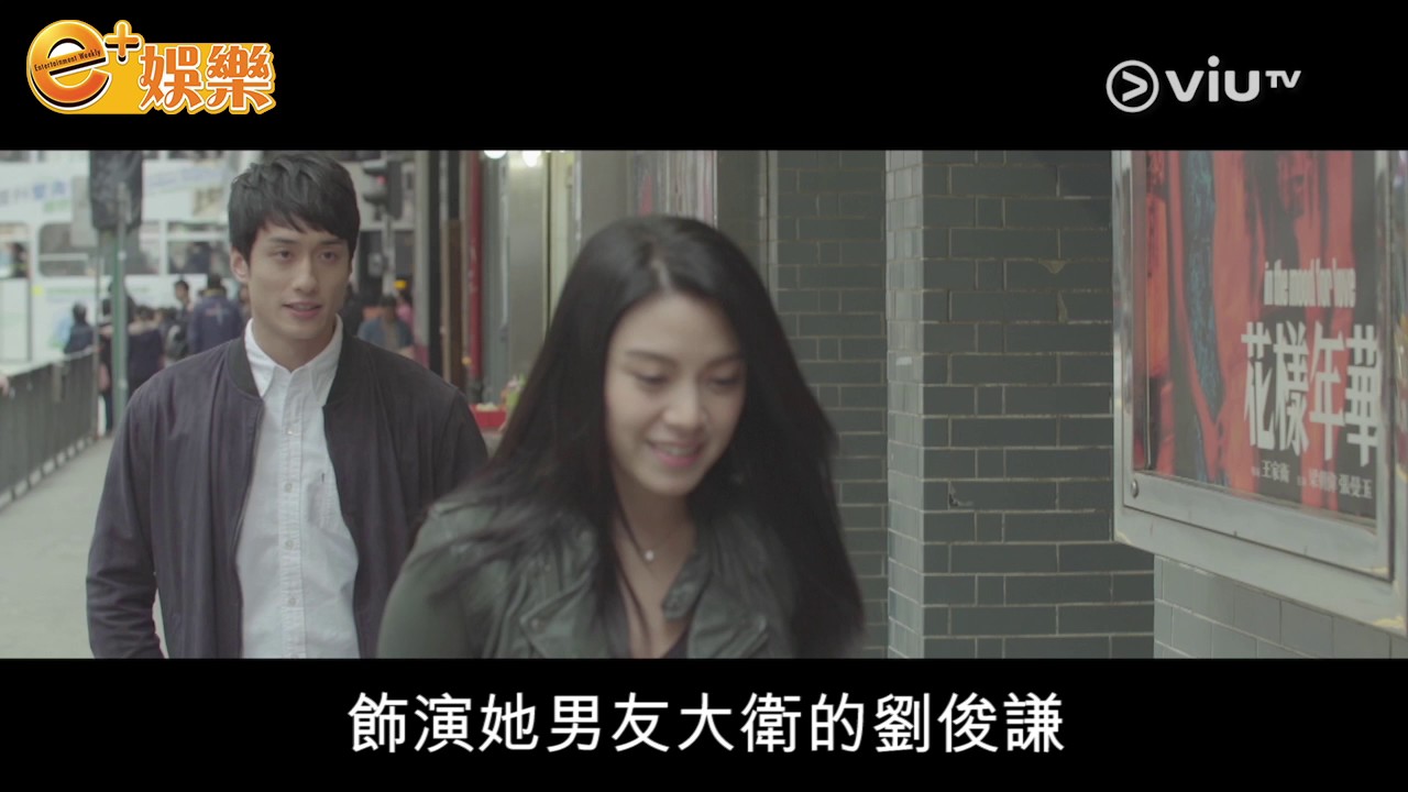 患紅斑狼瘡兼失戀　杜小喬拍劇觸動情傷爆喊