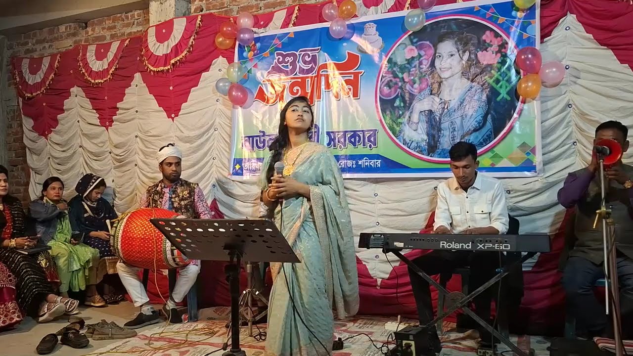 আমার হিয়ার মাঝারে যেখানে মোর প্রাণটি আছে | Shakila Sarkar | Bangla Song