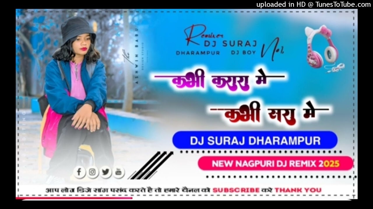 🌿Nainon Mein🌿 Gajra Balon Mein🌿 Gajra new🌿 Nagpuri song🌿 DJ Hard remix 🌿