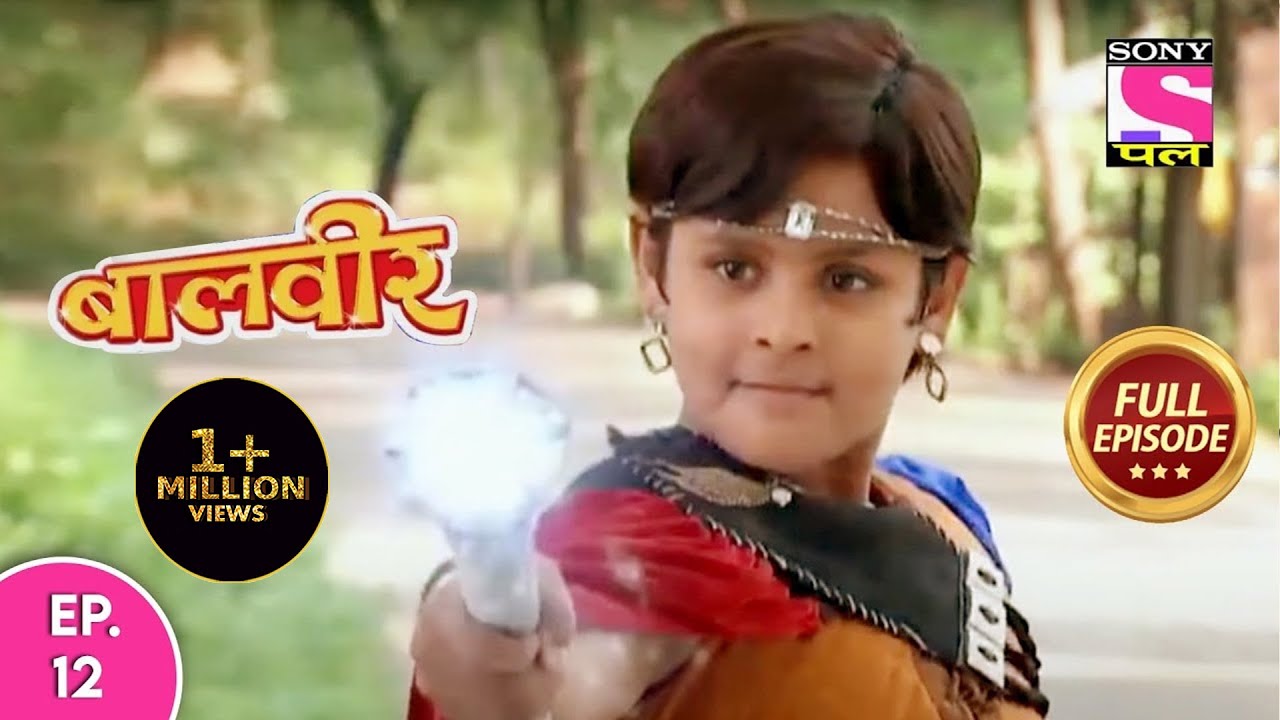 Baal Veer | Full Episode | Episode 12 | 5th September, 2020