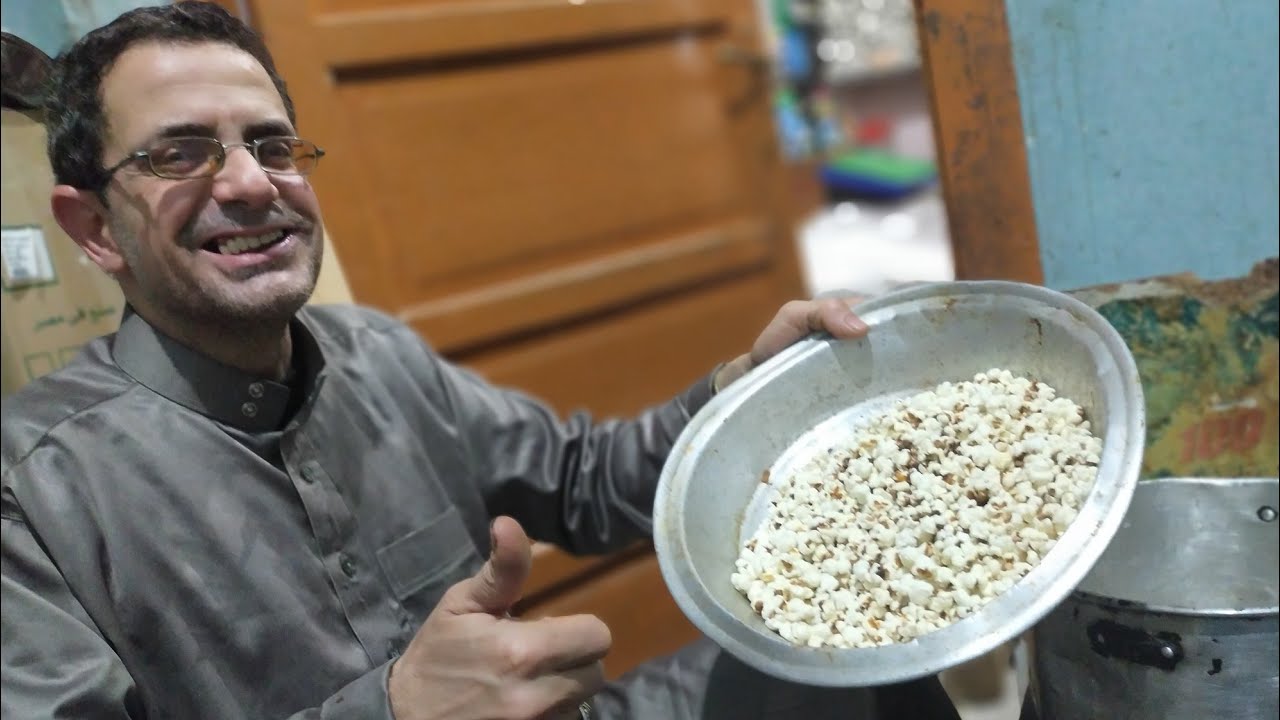 طريقة عمل الفيشار بالماء مع سر الريحة الخطيرة