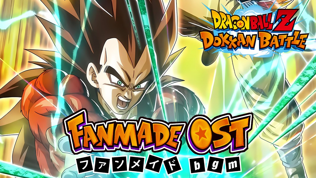Dragon Ball Z Dokkan Battle: INT LR SSJ 4 Vegeta + SSJ4 Goku Reversible Exchange OST (Extended)