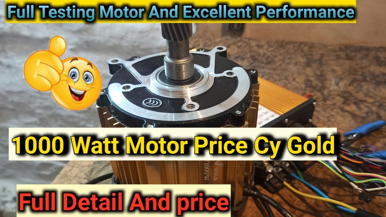 1000 Watt Motor Price ll CY Gold Motor price Full Detail