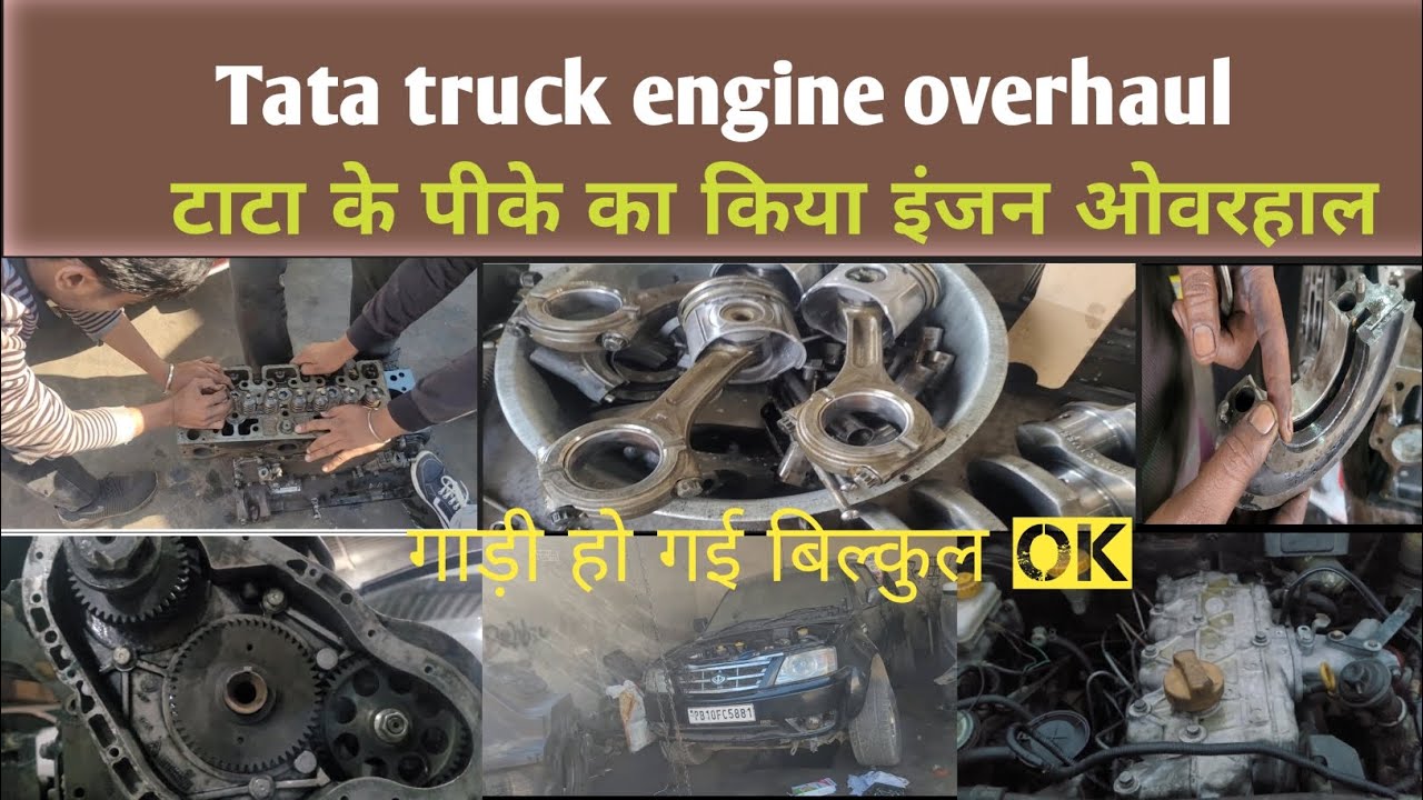 #Tata #xenon engine overhaul